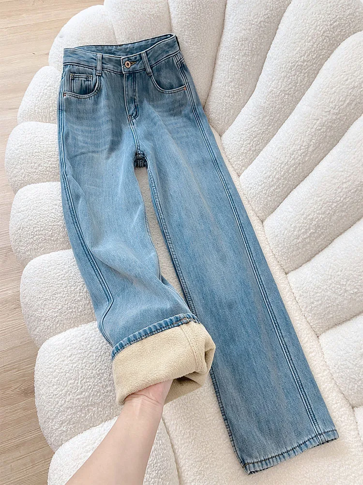 

Retro Fce Lined Wide Leg Jeans Women's Thiened Autumn Winter Straight Cut Loose Fit Slimming Long Trousers