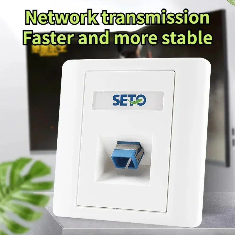 النوع 86 مقبس شبكة لوحة الألياف الضوئية LC/SC بمنفذ واحد ومزدوج