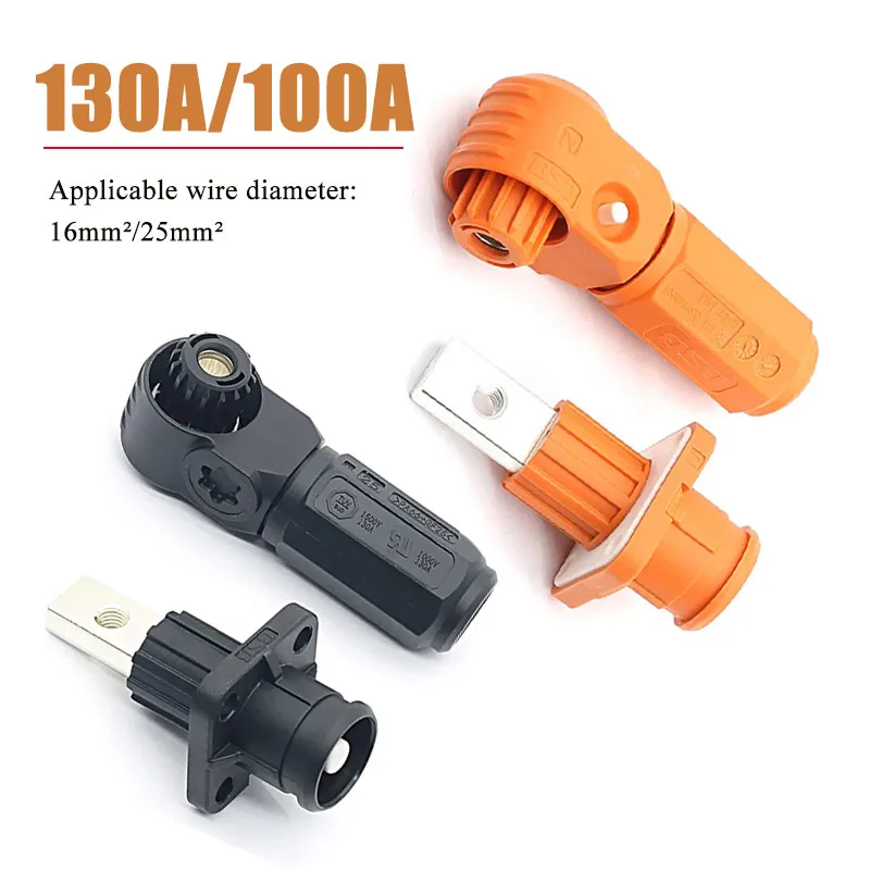 e57-nova-energia-bateria-de-litio-curvatura-tomada-100a-130a-1500v-conector-de-armazenamento-de-energia-16mm-25mm-blocos-terminais-montagem-em-painel