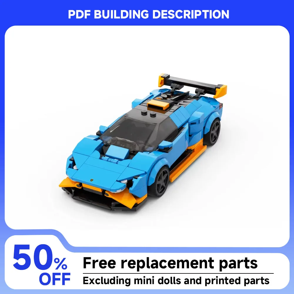 

338 шт. MOC Скорость ​ ​ Серия городской спортивный автомобиль, известная модель автомобиля, строительные блоки, технология, гоночный автомобиль, креативная детская игрушка в подарок