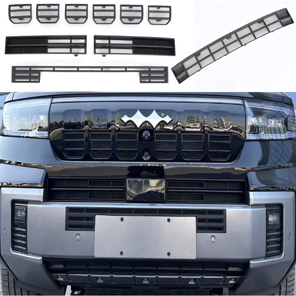 

Front Bumper Insect Irevention Net For Formula Leopard 2025 2024 Buckle Type Insect Proof Net Grille Front Face Protection Net