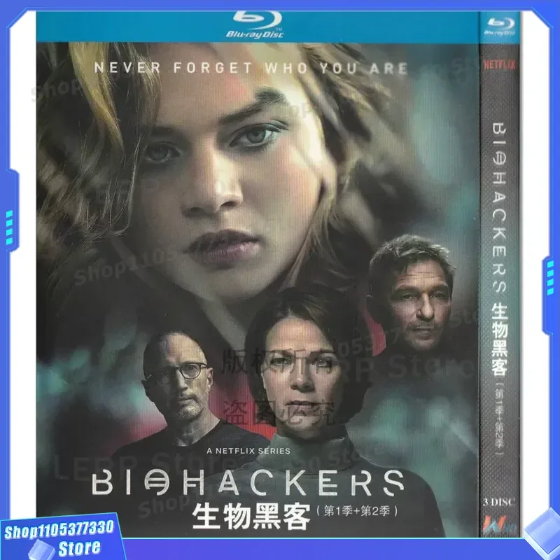 

German suspense thriller TV series biohacking seasons 1 and 2 BD high definition 1080p Blu-ray 3 disc set