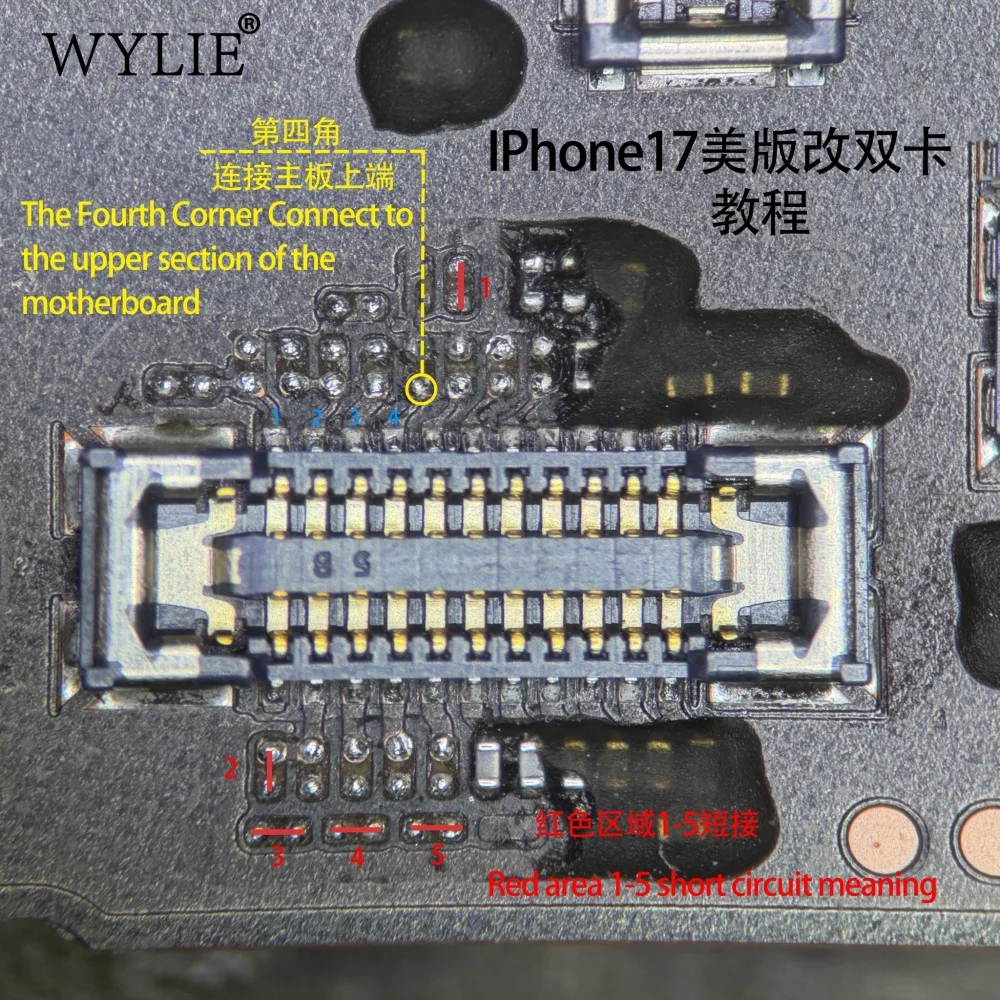 WYLIE 2 комплекта для iPhone 17 Esim Convert to Sim Dual Card Flex Ca ‮ фб ‬ e Решение для интеграции MEP поддерживает ремонт микросхем Super Snow DB