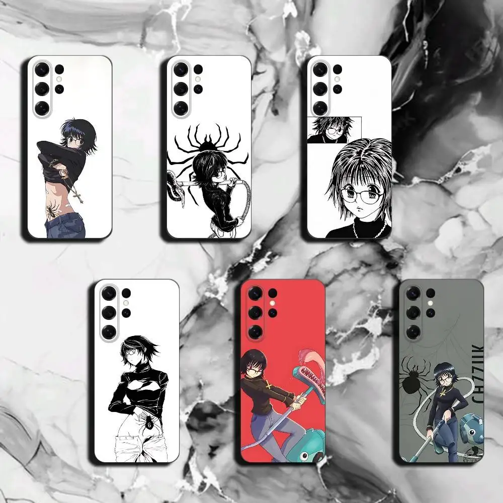 S-Shizuku Murusaki Phone Case for Samsung Galaxy S26 Ultra S22 Plus S21 FE Cover S21 23 24 25 Ultra