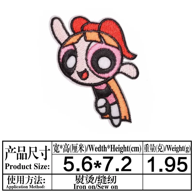 The Powerpuff Girls anime Embroidered Patch on Clothes Jackets Garment Pants Fusible Patches Applique DIY Decoration Accessories