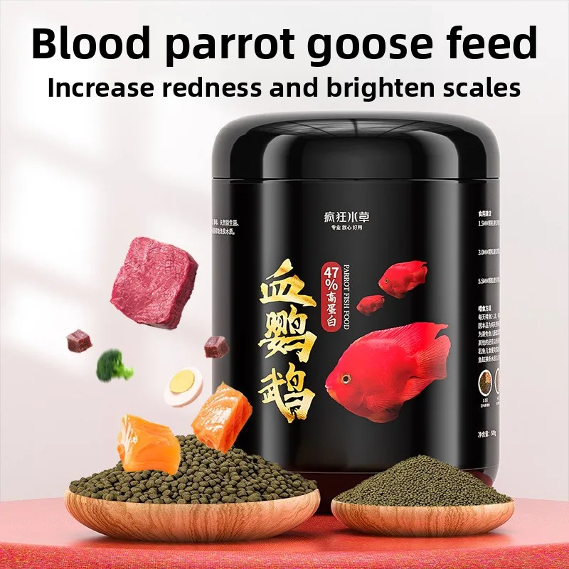 

FKSC Blood Parrot Fish Food-High Protein Floating/Sinking Pellets-Color Enhancing Formula with Shrimp-for Cichlids&Hybrid Fish