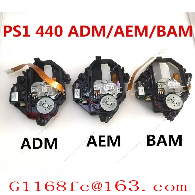 Suitable for PS1 Bald Head KSM-440AEM 440BAM 440 ADM Long and Short Wires, with Rack Head