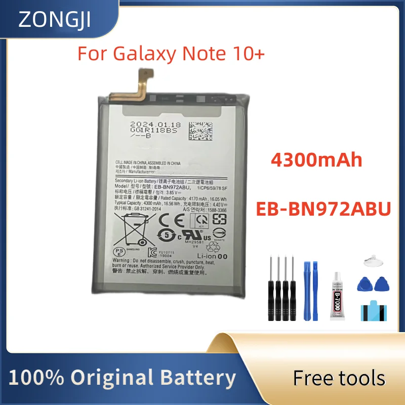 

Новый аккумулятор EB-BN972ABU 4300 мАч для Galaxy Note 10+ Note 10 Plus SM-N975F, аккумуляторы для телефонов + бесплатные инструменты