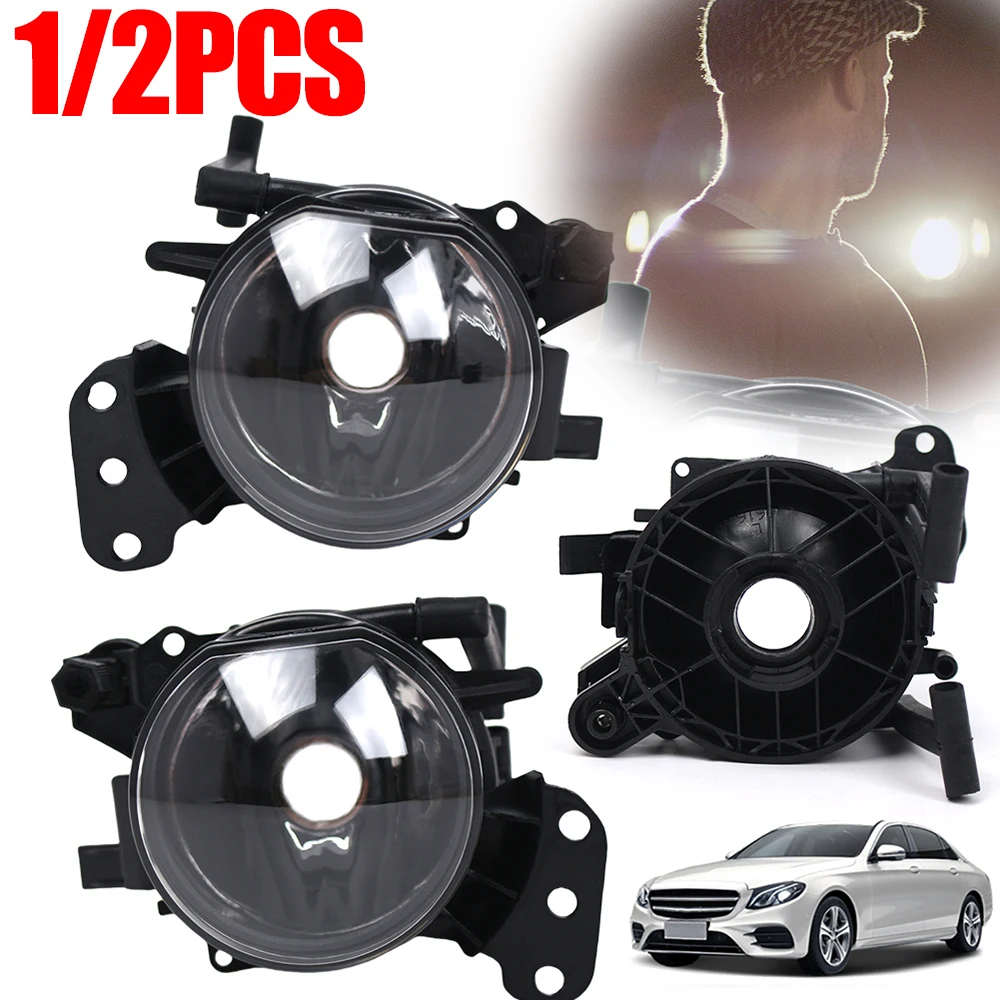 1/2pcs Front Fog Lights Lamp Housing Lens Clear Auto Foglight Bumper Grille Cover for BMW E60 525I 528I 530I 535I 545I 550I M5