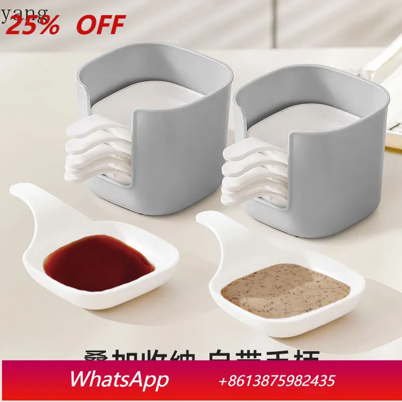 

CX Household Seasoning Dish Set Kitchen Pickles Seasoning Spit Bones Dish