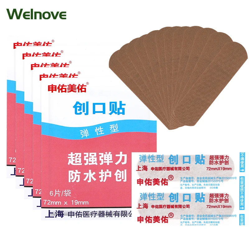 

30Pcs Waterproof Band-Aids Sterile First Aid Wound Adhesive Bandages Dustproof Breathable Stickers Medical Dressing Health Care