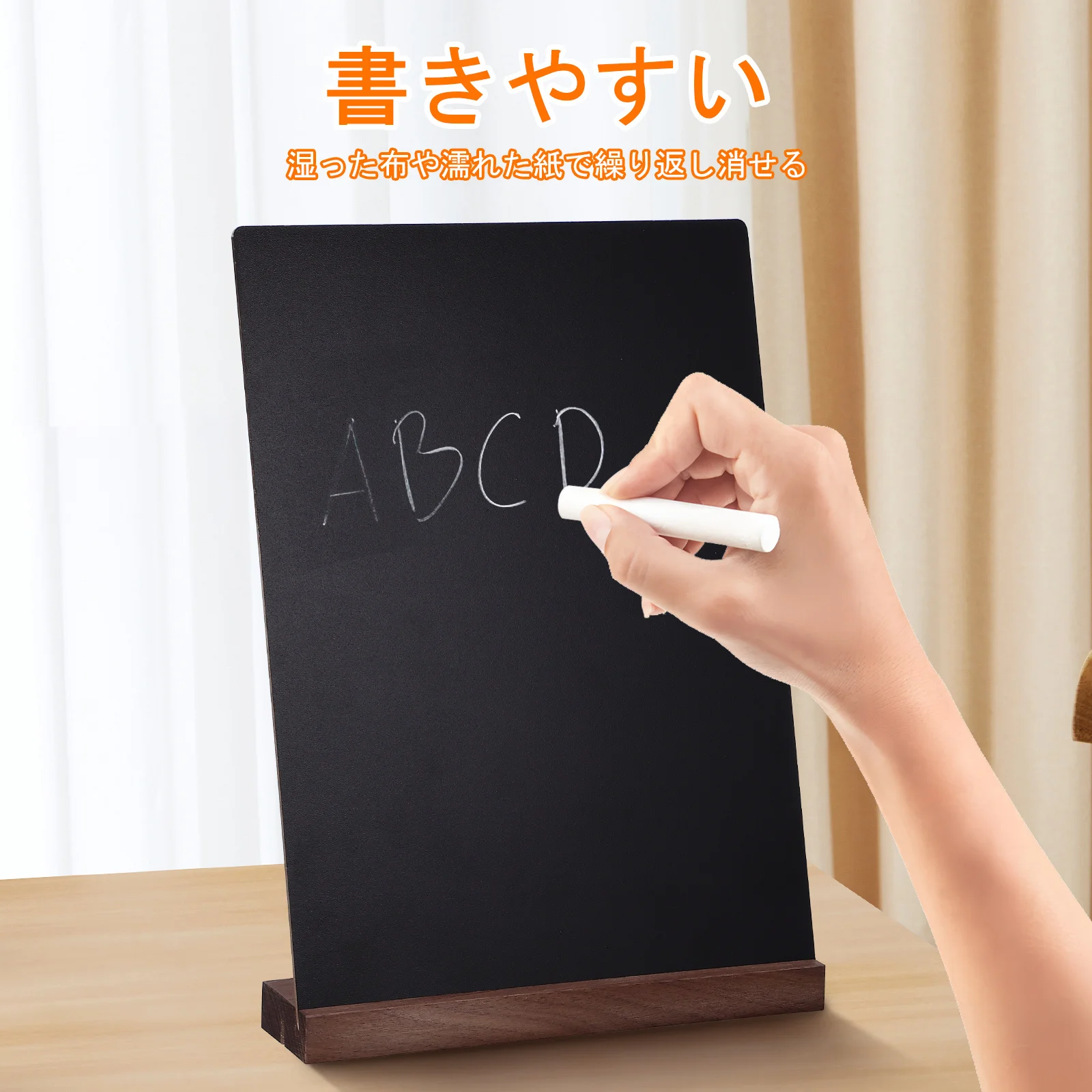 Small Chalkboard Mini Blackboard Sign Tabletop Display Stand Menu Board Message Board for Kitchen Restaurant Office Portable