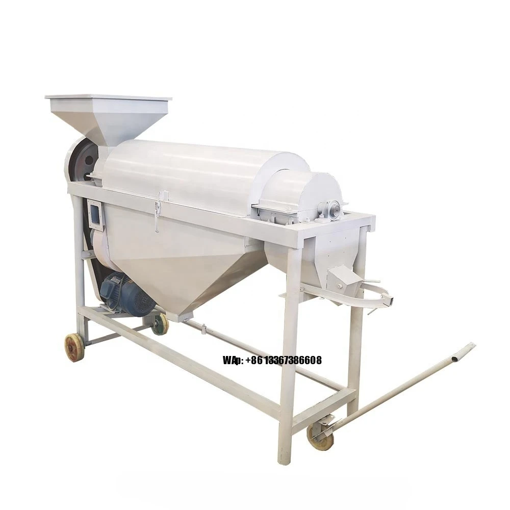 

Professional Grain Processing Machine Bean Seeds Polishing Machine