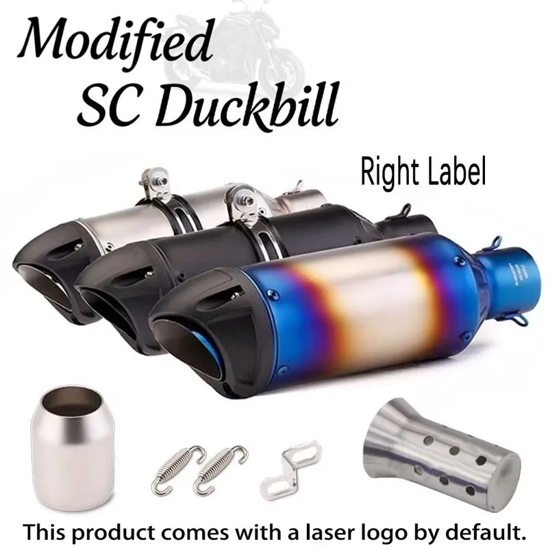 

51mm Duckbill Modified Exhaust Pipe Universal For Kawasaki Z900 Z400 DUKE390 GSX-250R