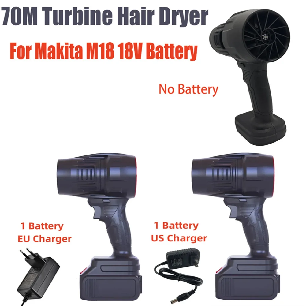 

Turbo Fan Lithium Battery Violence Blowing Leaves Blowing Water High-Power Handheld Car Hair Dryer Vacuum Cleaner Power Tool