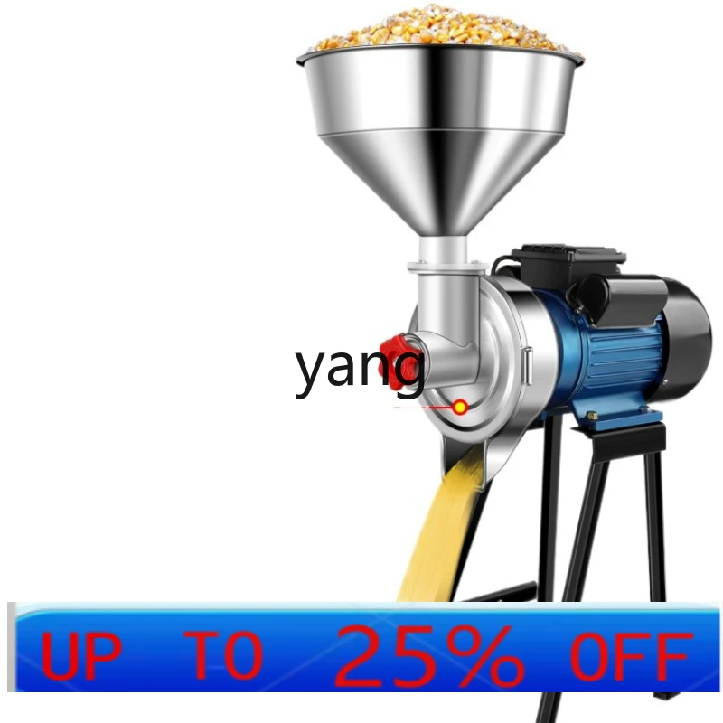 

CX corn grinder household 220V commercial powder whole grain grinding