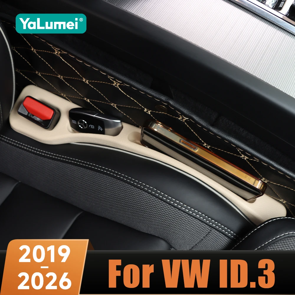 Car Gap Filler Leak… - image