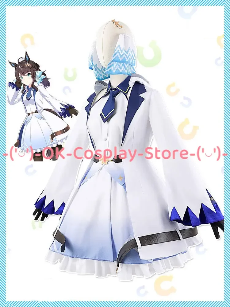 Game Pretty Derby Daring Tact Cosplay Costume Women Cute Halloween Dress Party Suit Carnival Uniform Anime Clothing Custom Made