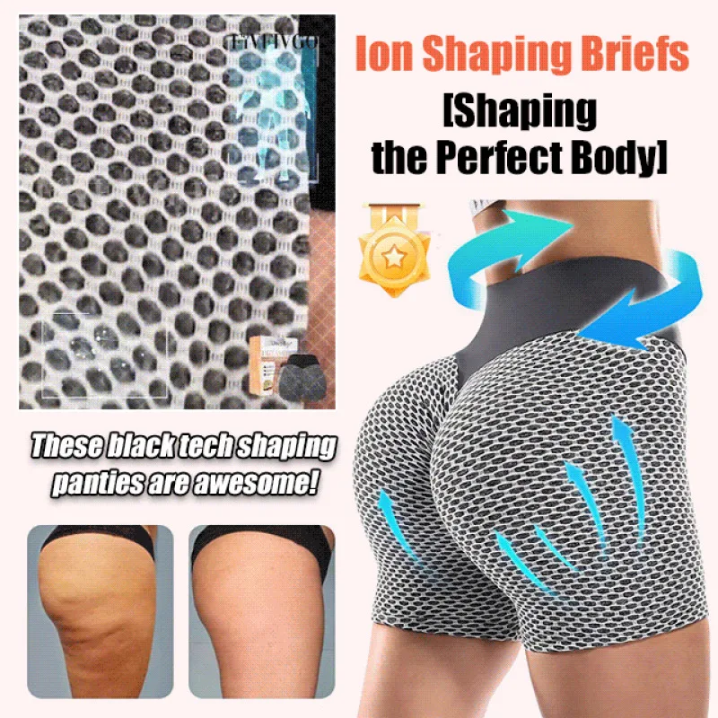 Perfect Shape Sports Fitness Briefs Stretch Fabric AntiAbrasive Leg Ion Breathable Shaping Briefs