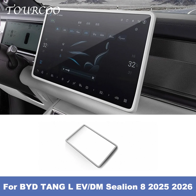 For BYD TANG L EV/DM Sealion 8 2025 2026 Silicone Screen Frame Display Edge Protector Interior Rearview Mirror Trim Accessories