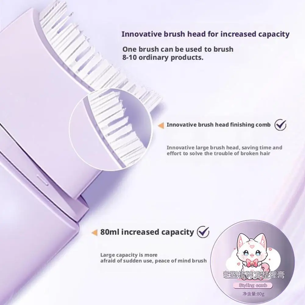 

Hair Styling Wax Comb Broken Hair Arrangement Frizz Fixed Fluffy Long Lasting Styling Smoothing Refreshing Kids Hair Styling Gel