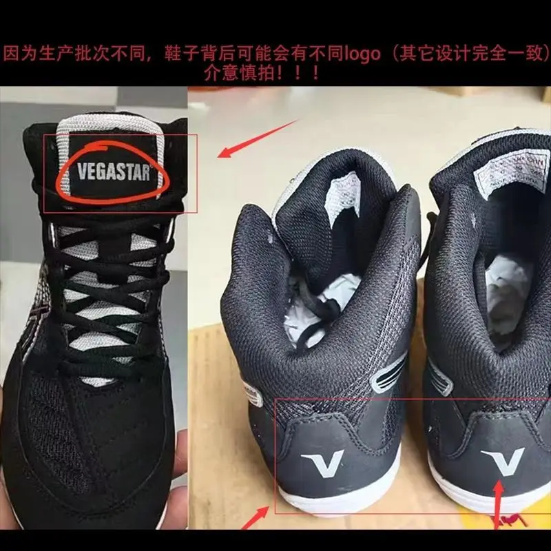 Boxing Men's Shoes Professional Boxing Athletic Shoes Lightweight Wrestling Shoes Women's Professional Athletic Shoes