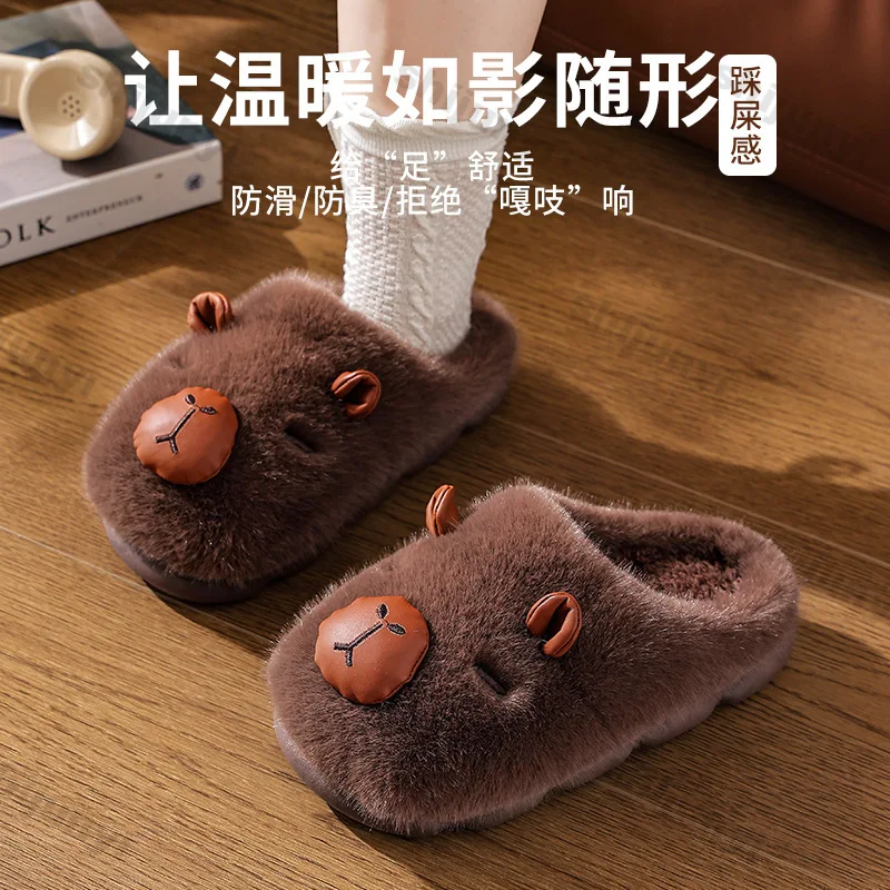 Zapatos de algodón Capybara para niños, moda de invierno 2025, zapatos de suelo para el hogar para interiores, zapatillas de pareja antideslizantes de felpa cálidas