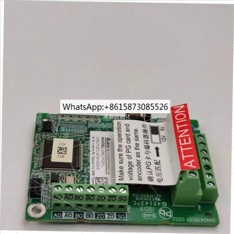 

New Inverter Board PG Card EMC-PG01L EMC-PG02L EMC-PG01O EMC-PG02O EMC-PG010 EMC-PG020 EMC-PG01R