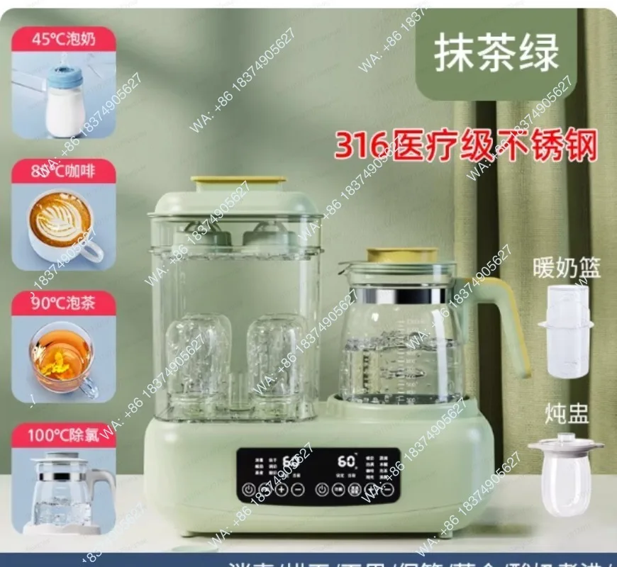 1pcs 2-in-1 Baby Bottle Sterilizer and Dryer with Warmer, Automatic Electric Steam Sterilization for Infant Care, BPA-Free