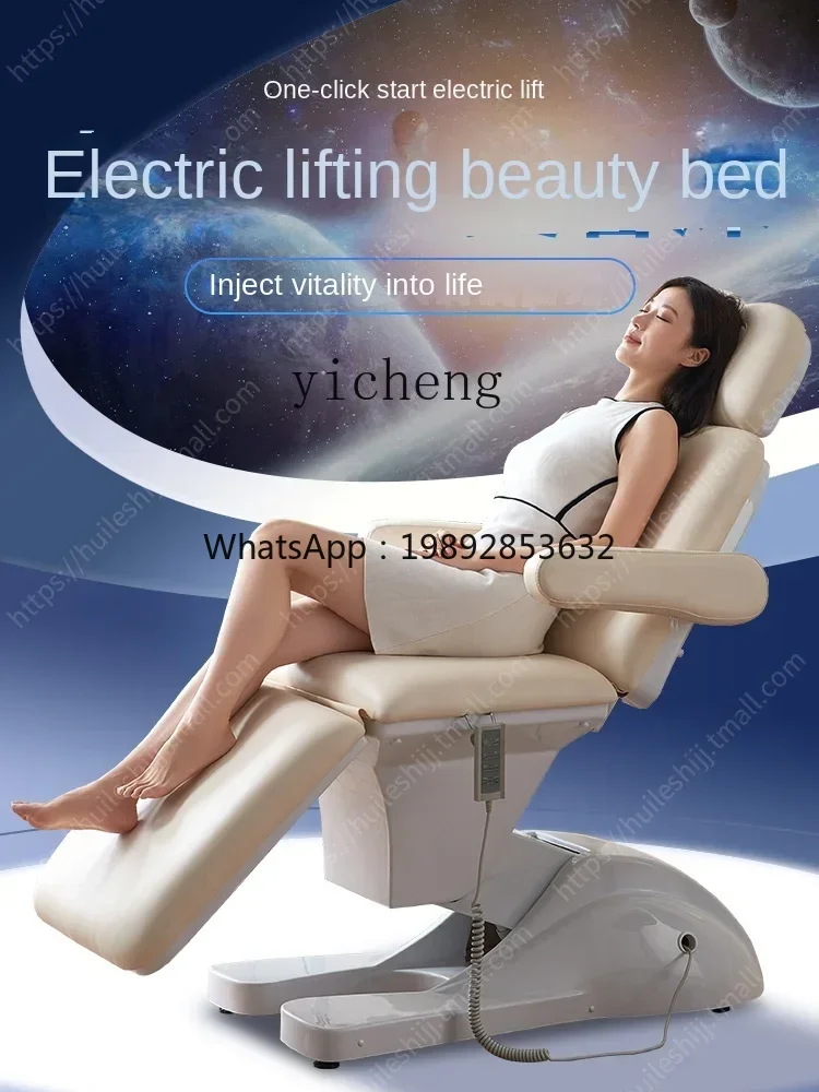 

XTC8Multifunctional Electric Lift Beauty Care Bed Beauty Salon Special Body Massage Tattoo Couch