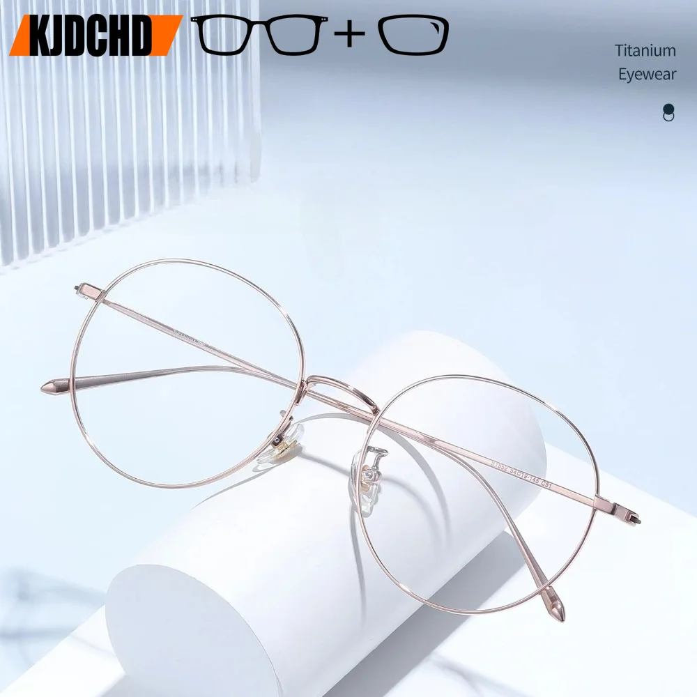 KJDCHD Men and Women Retro Round Optical Prescription Glasses Myopia Hyperopia Progressive Titanium Alloy Formula Eyeglasses