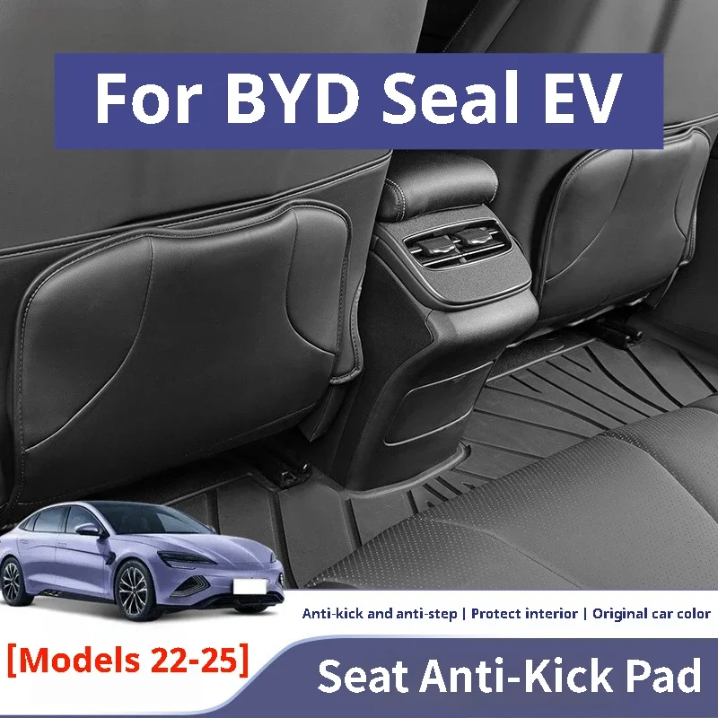 

For BYD Seal EV 2022-2025 Rear Seat Anti-Kick Pad Storage Bag Leather Seat Back Protective Mat Organizer Anti Rub Accessories