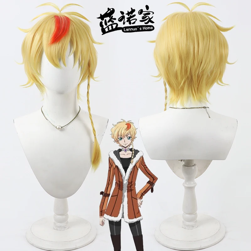 

Anime Lelouch of The Rebellion Lamperouge Cos Cosplay Wig Halloween Carnival Party Props Synthetic Hair + Wig Cap