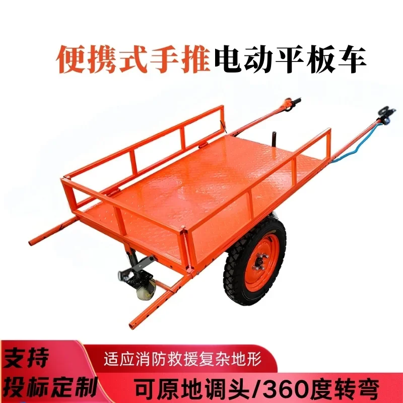 

Customized Portable Trolley Electric Fire Power Flat Car Mountain Rescue Vehicle Material Transfer Truck