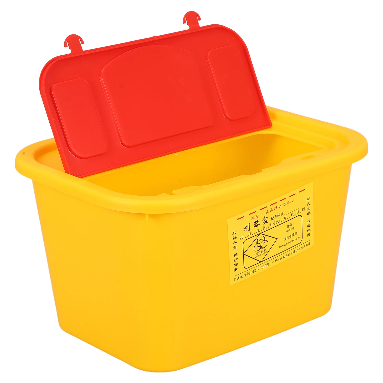 

Tattoo Sharps Disposal Container 5L Plastic Needle Waste Bin Secure Closure For Hospitals Clinics Laboratories Sharps