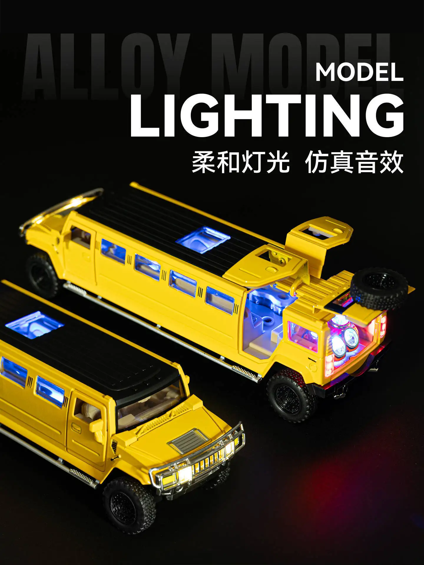 1:32 Hummer Extended Alloy Car Model Pull Back Sound and Light  Toy Gift Diecast Alloy Car Model Collectible