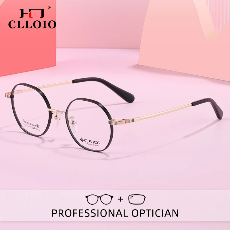 

CLLOIO Vintage Durable Reading Glasses Blue Light Blocking Alloy Polygon Frame Myopia Glasses Progressive Prescription Eyewear