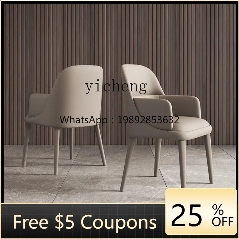 Minimalist Dressing Chair Microfiber Leather Soft Bag Chair Modern Simple Home Backrest Stool