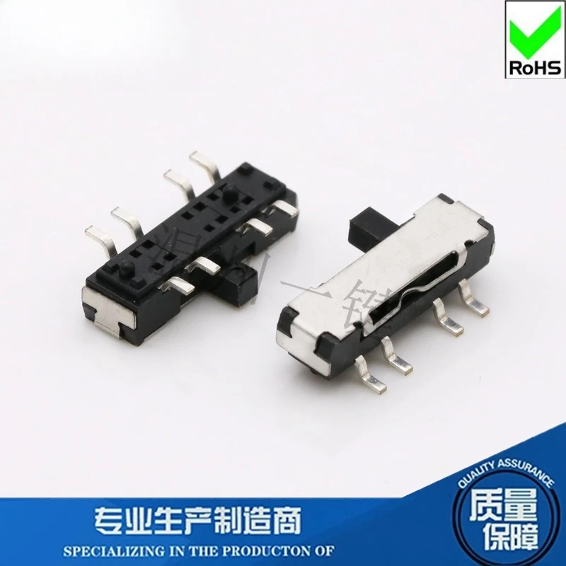 

50Pcs/Lot Mini Toggle Switch 8-foot 3-speed Horizontal Patch Handle Height 2mm Side Sliding Switch MSKT-23D20