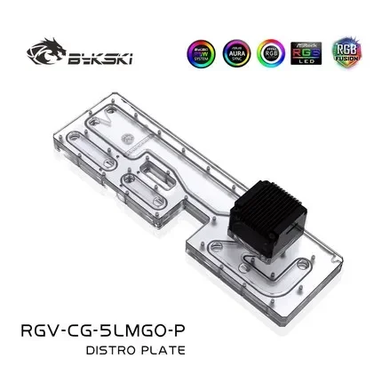 Bykski Distro Plate For COUGAR Blazer Case, Water Cooling Acrylic Reservoir Pump,12V/5V RGB SYNC, RGV-CG-5LMGO-P