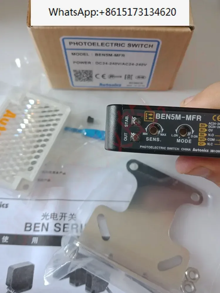 오토닉스 광전자 스위치 BEN5M-MFR-MDT BEN10M-TFR1-TFR2-TDT