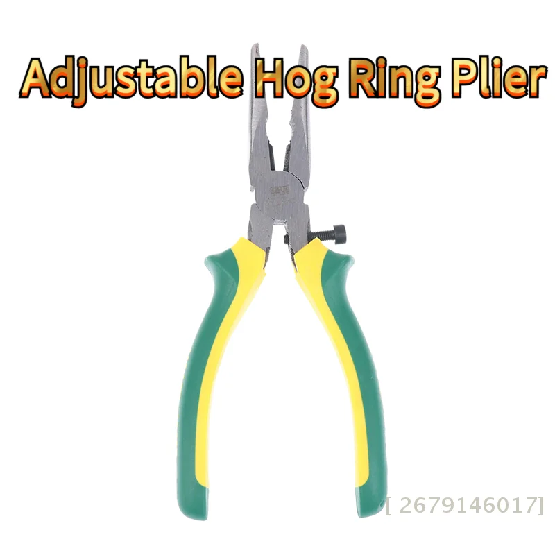 

Регулируемые плоскогубцы для кольца Hog из 1/2/3 предметов, инструмент для установки обивки автомобильной кожи сиденья, зажим для ремонта чехла сиденья!)Y26larla