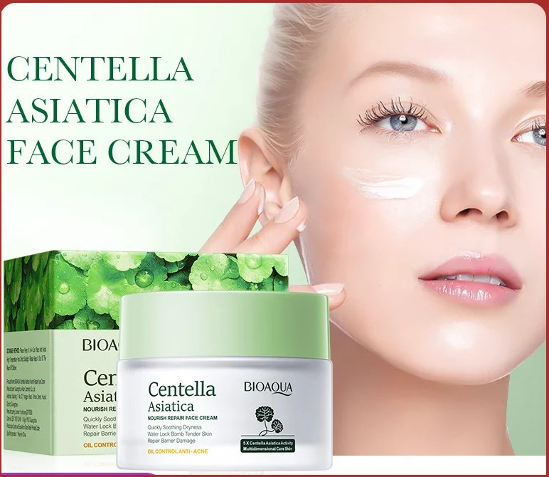 Centella Asiatica crema facial nutritiva y reparadora hidratante calmante la sequedad restaura la elasticidad cuidado de la piel brillante