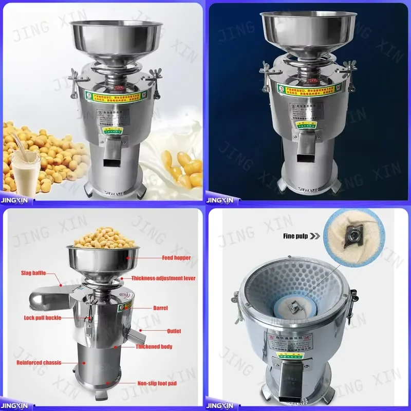 Custom for Stainless Steel Soybean Grinder Milk Milling Machine Grain Grinding Maker Kitchen Tool
