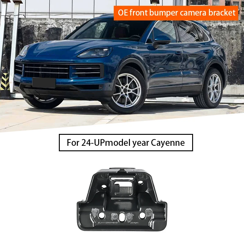 

Car front bumper camera bracket Suitable for Porsche Cayenne 9Y0.2 2024-up 9Y0807997C