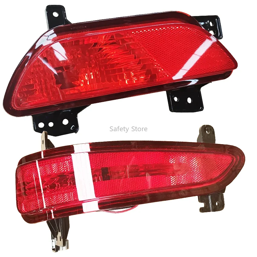 

1PC Suitable for Foton Jiatu ix7 rear fog lamp assembly, rear bumper lamp, rear bumper fog lamp, anti fog lamp