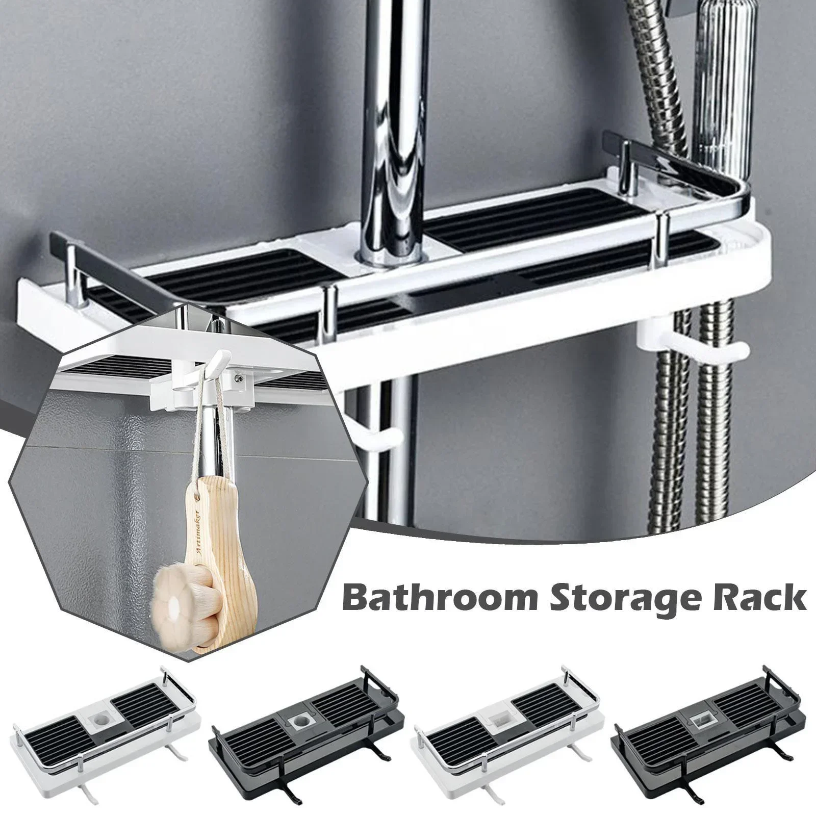 

Bathroom Storage Rack Punch- Multi-function Storage Rack 2-in-1 Liftable Shower Rack Organizer Shampoo Tray Holder Pole Shelves