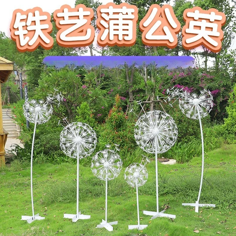 Outdoor stainless steel hollow dandelion sculpture lawn garden landscape wrought iron ornament