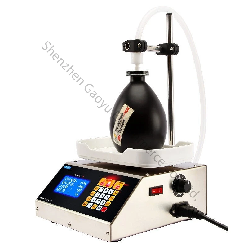 HD-1600 Liquid Filling Machine Automatic Baijiu Soy Milk Beverage Edible Oil Numerical Control Weighing Quantitative Packing