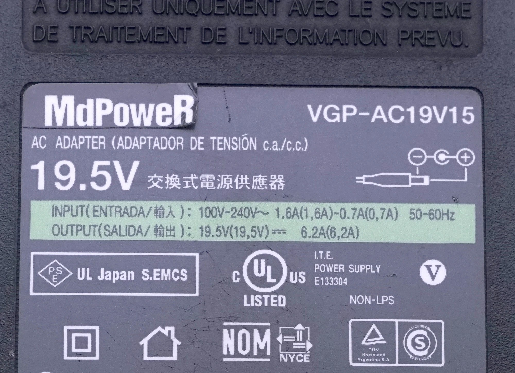 19.5V 6.2A For Sony Bravia LCD/LED TV Power Supply laptop AC Adapter Charger VGP-AC19V15 VGP-AC19V45 VGP-AC19V52 PCGA-AC19V7 - view 4